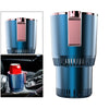 Smart Heating Cooling Car Cup