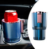 Smart Heating Cooling Car Cup