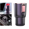 Smart Heating Cooling Car Cup